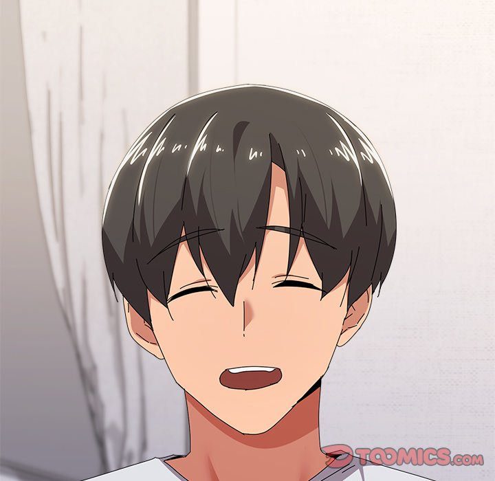 What’s wrong with this family? Chapter 55 - Page 14