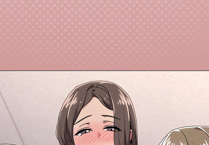 What’s wrong with this family? Chapter 59 - Page 2