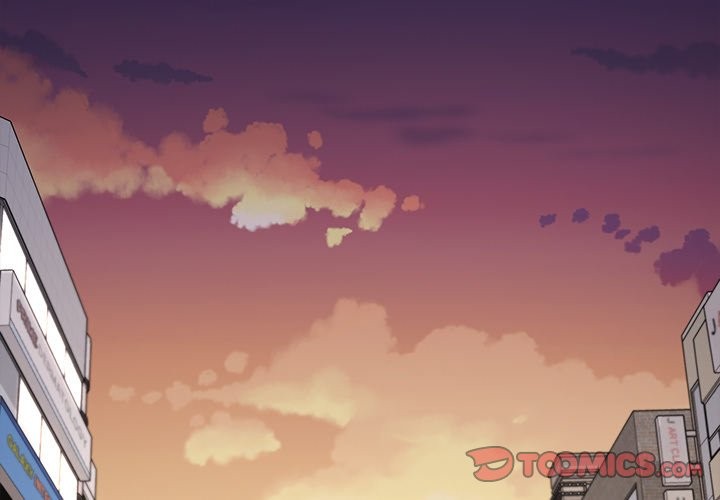 What’s wrong with this family? Chapter 61 - Page 3