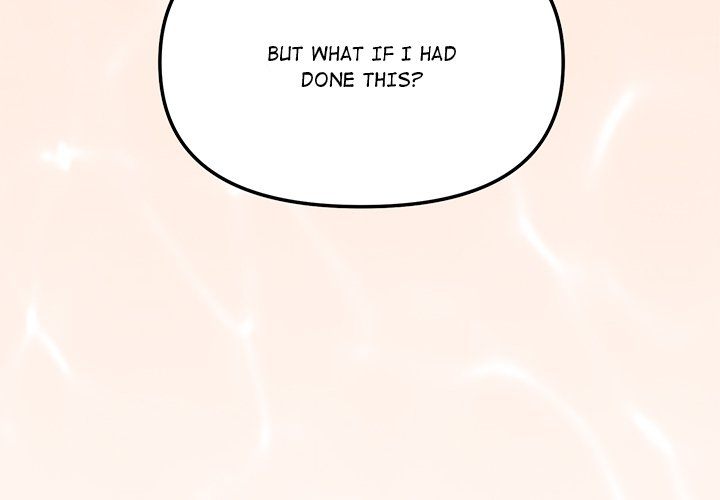 What’s wrong with this family? Chapter 63 - Page 4