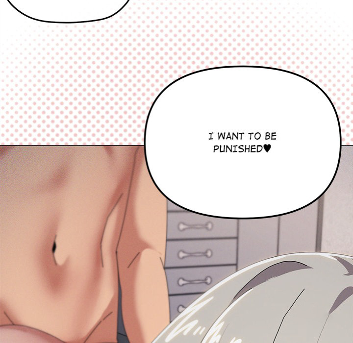 What’s wrong with this family? Chapter 69 - Page 51