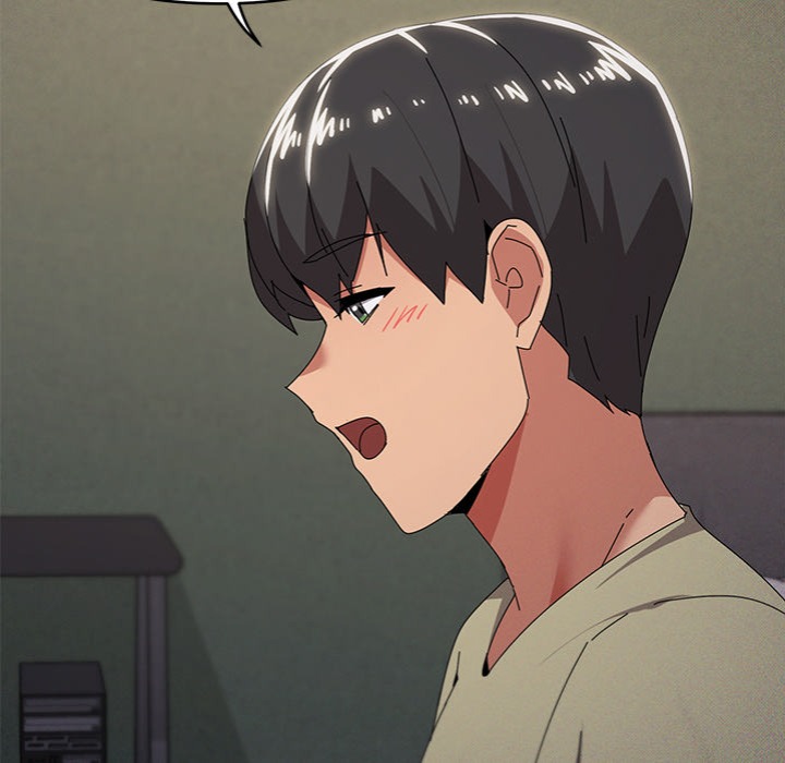 What’s wrong with this family? Chapter 71 - Page 57