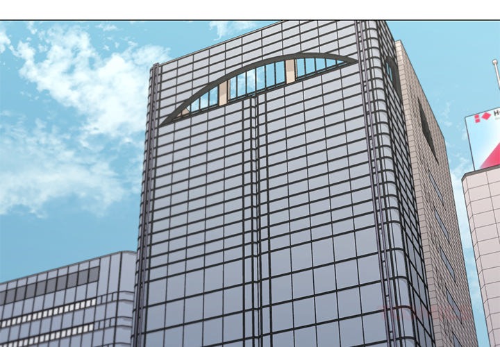 What’s wrong with this family? Chapter 72 - Page 2