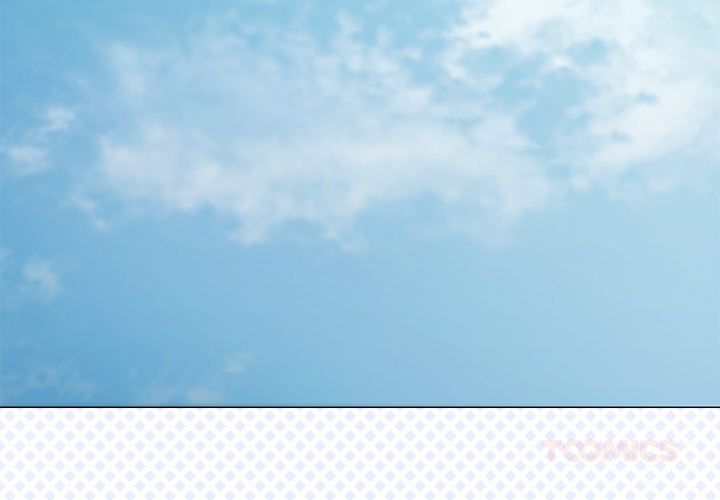 What’s wrong with this family? Chapter 81 - Page 3