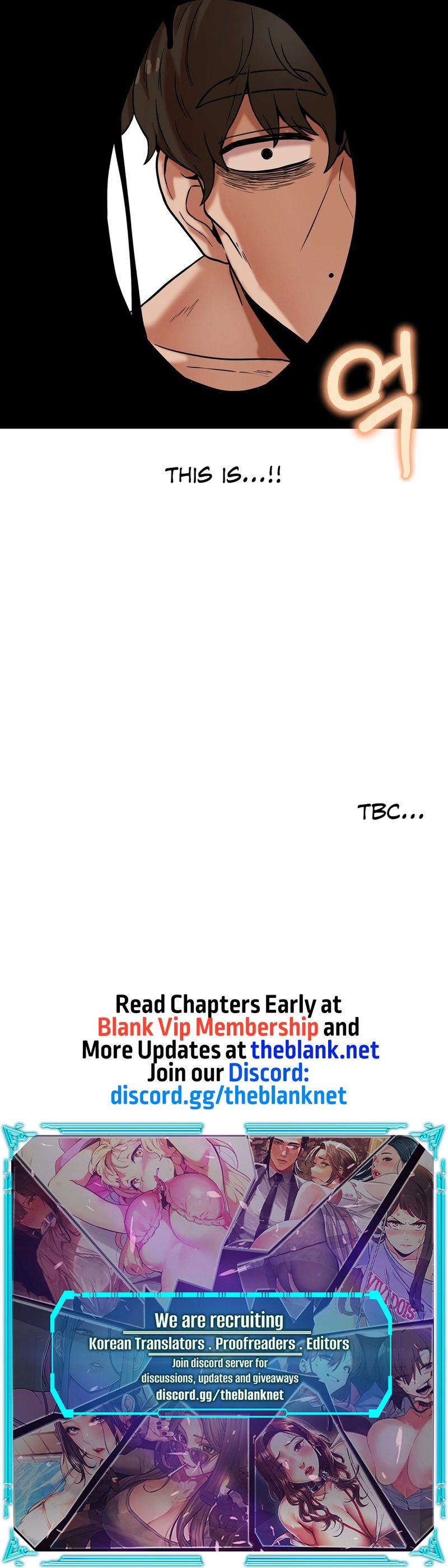 An Invisible Kiss Chapter 14 - Page 14