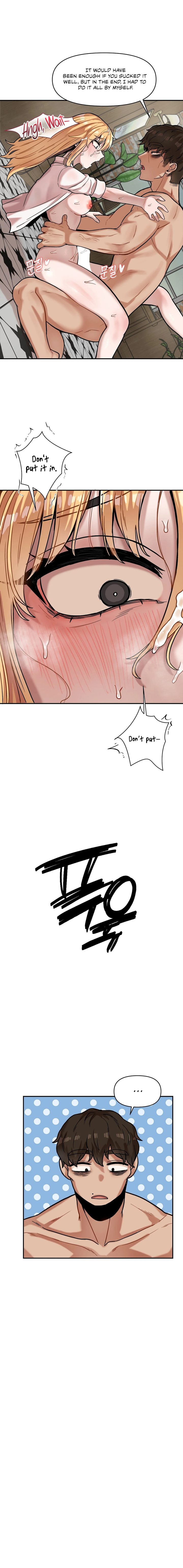 An Invisible Kiss Chapter 16 - Page 7