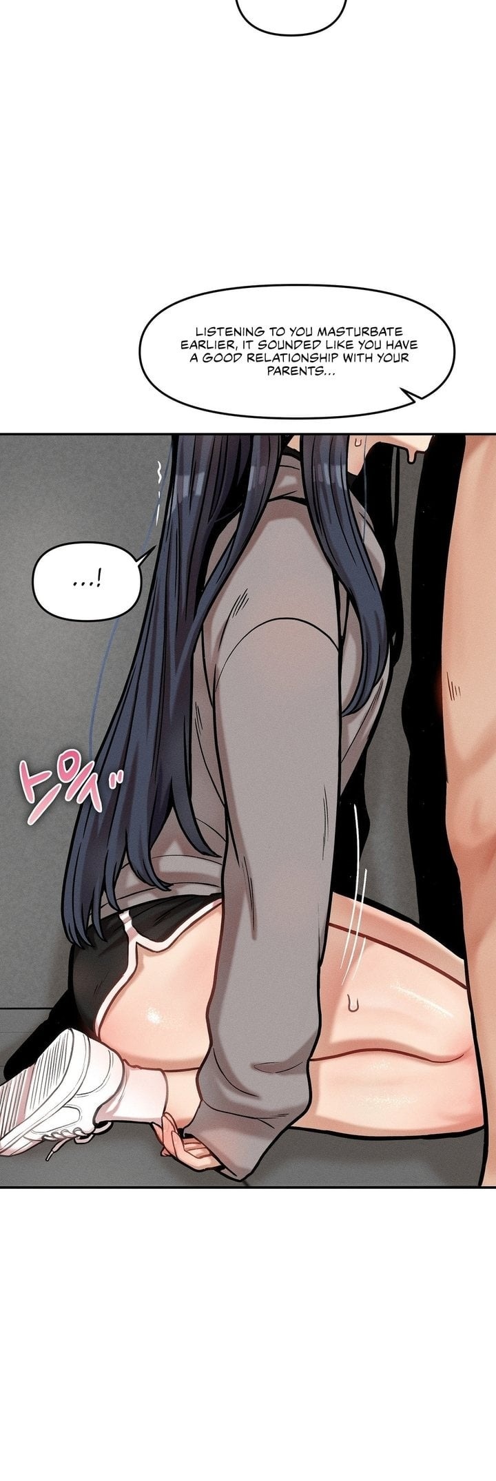 An Invisible Kiss Chapter 21 - Page 18