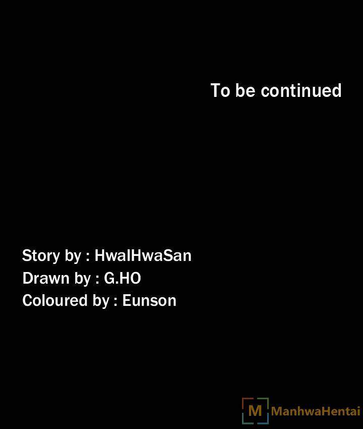 Producer: Trainee Chapter 43 - Page 23