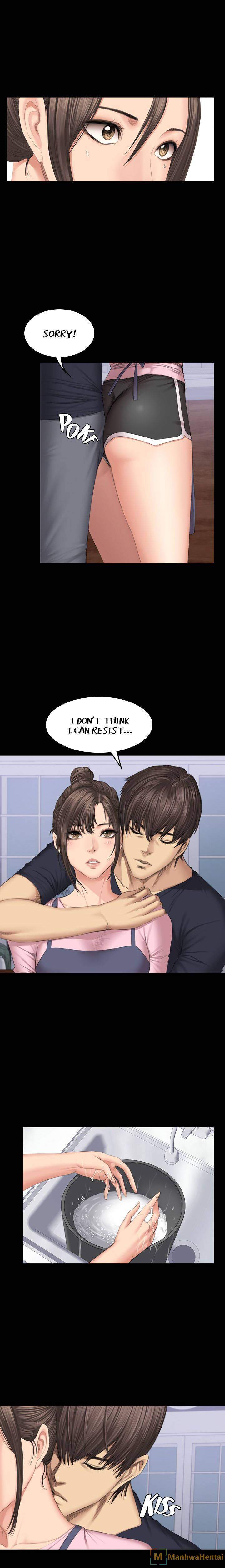 Producer: Trainee Chapter 43 - Page 7