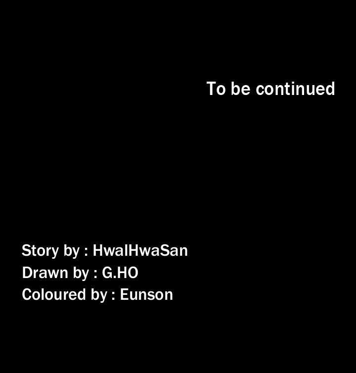 Producer: Trainee Chapter 59 - Page 45