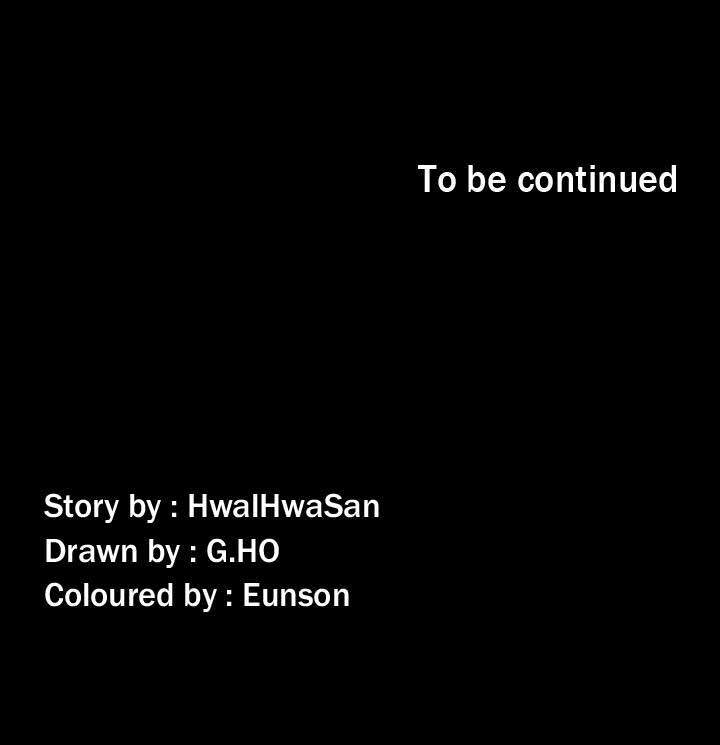 Producer: Trainee Chapter 61 - Page 45