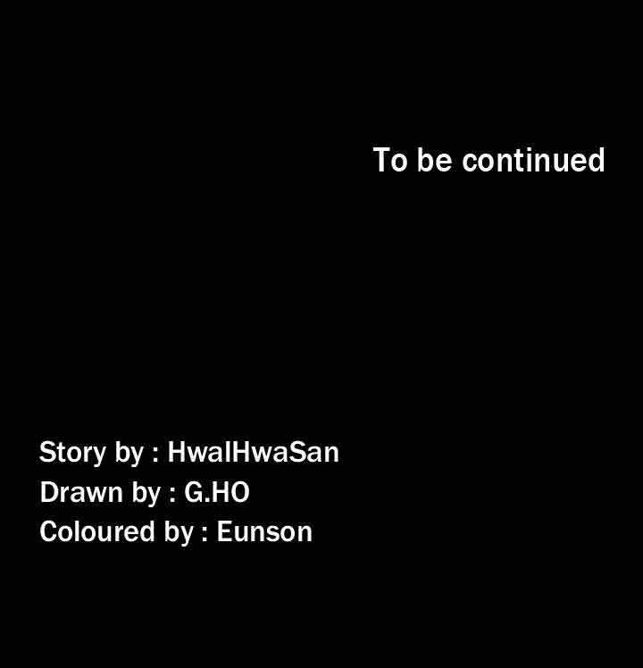 Producer: Trainee Chapter 64 - Page 47