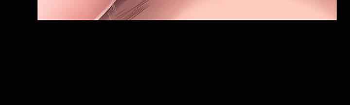 Producer: Trainee Chapter 68 - Page 20