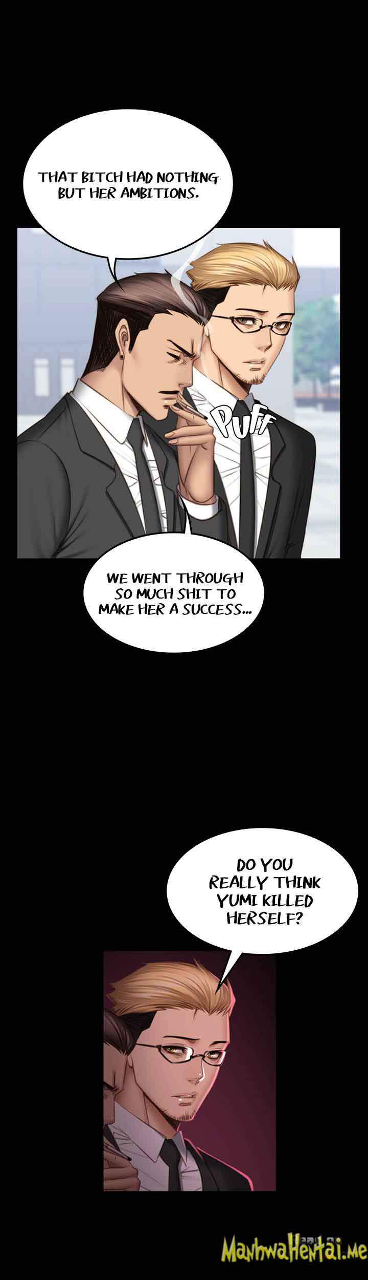 Producer: Trainee Chapter 68 - Page 41