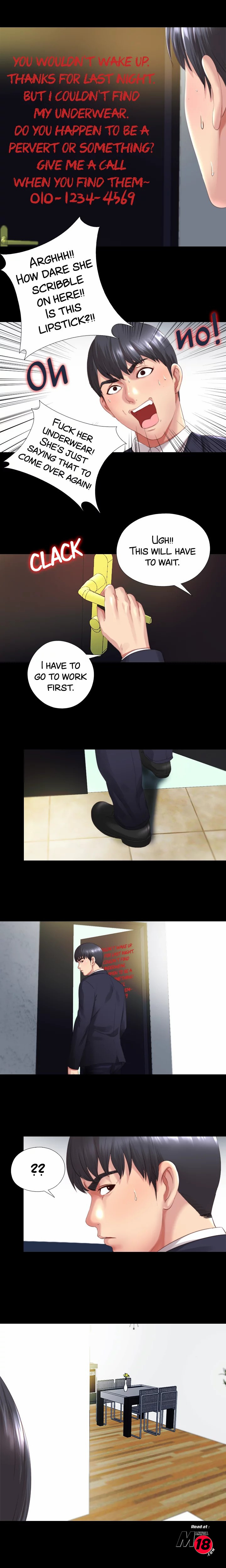 Under One Roof Chapter 1 - Page 14