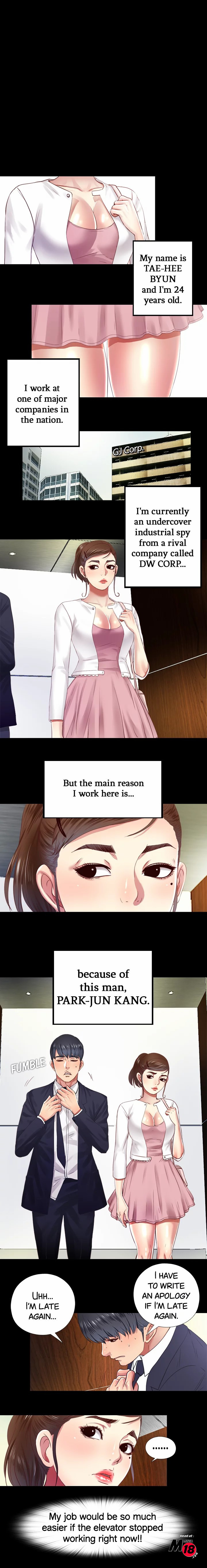 Under One Roof Chapter 8 - Page 1