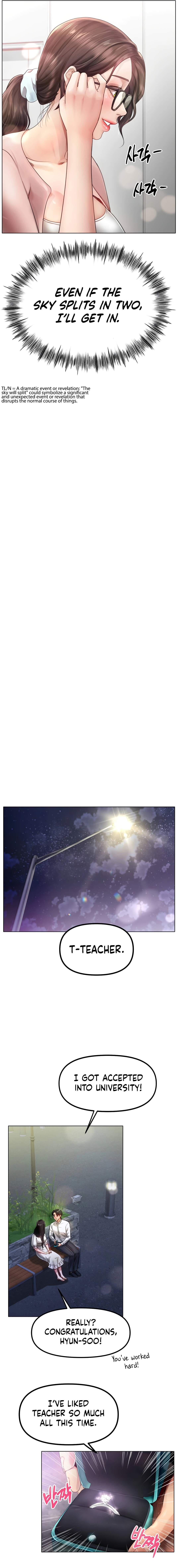 Young Aunt Chapter 1 - Page 6