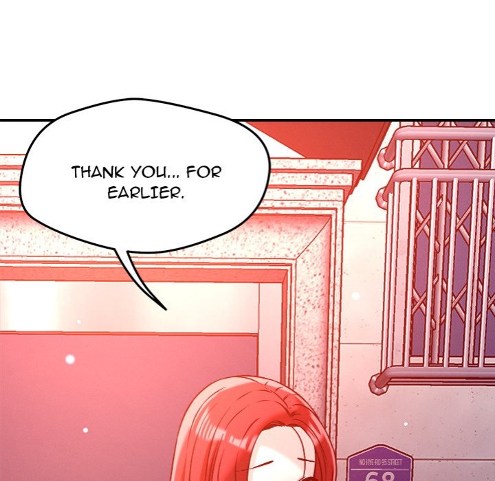 How did we get here Lee Ji-Kyung Chapter 51 - Page 108