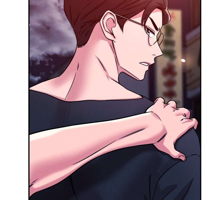 How did we get here Lee Ji-Kyung Chapter 51 - Page 39