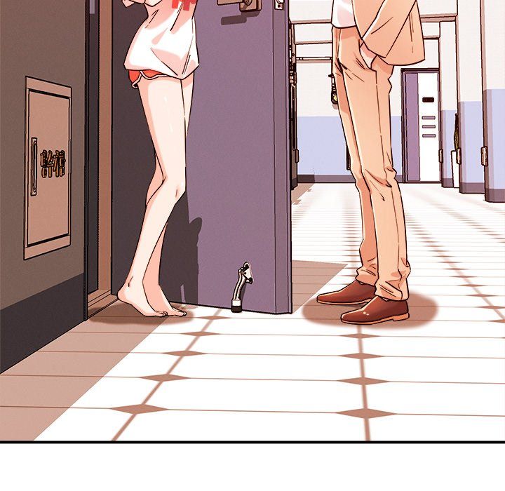 How did we get here Lee Ji-Kyung Chapter 55 - Page 26