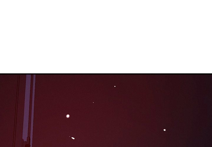 How did we get here Lee Ji-Kyung Chapter 59 - Page 1