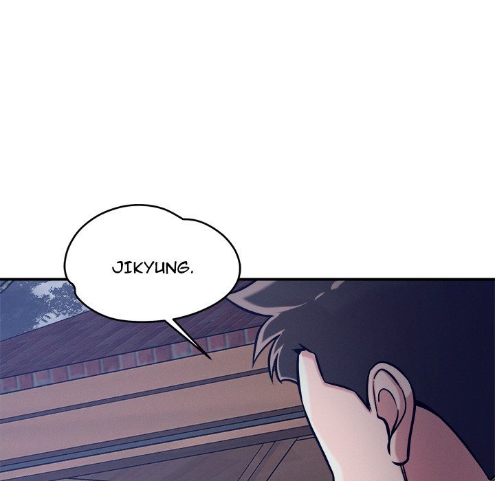 How did we get here Lee Ji-Kyung Chapter 59 - Page 104