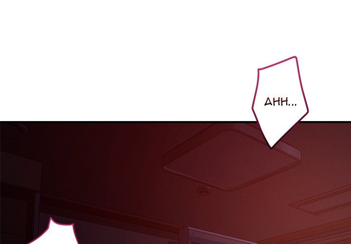 How did we get here Lee Ji-Kyung Chapter 59 - Page 4