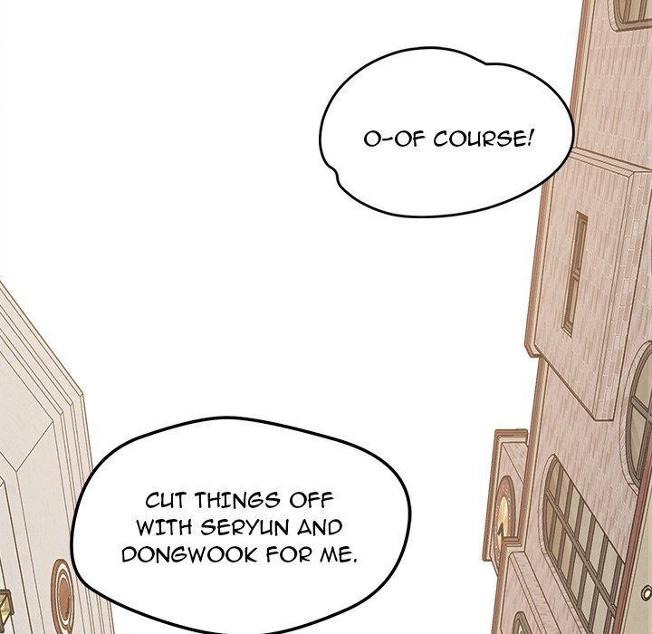 How did we get here Lee Ji-Kyung Chapter 60 - Page 229