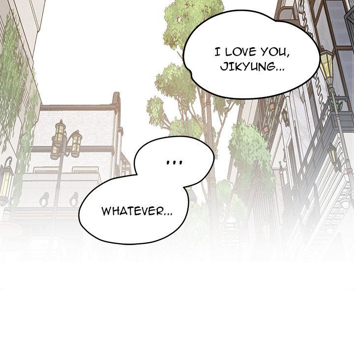 How did we get here Lee Ji-Kyung Chapter 60 - Page 231
