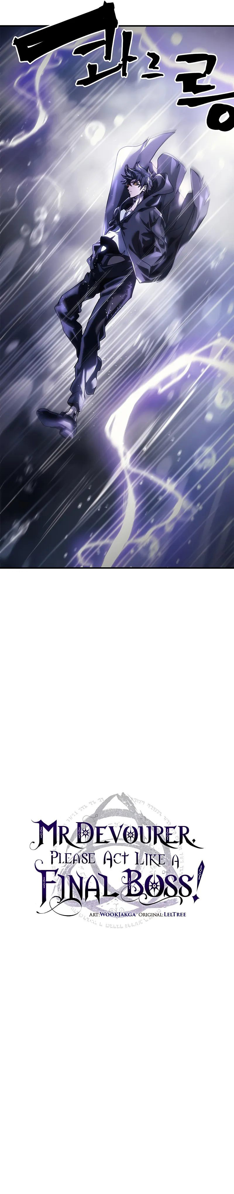 Mr Devourer, Please Act Like a Final Boss Chapter 95 - Page 9