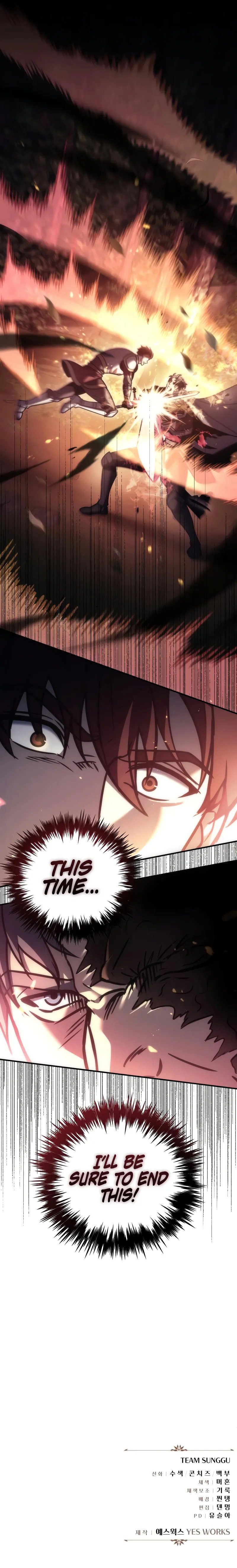 Regressor of the Fallen family Chapter 107 - Page 17