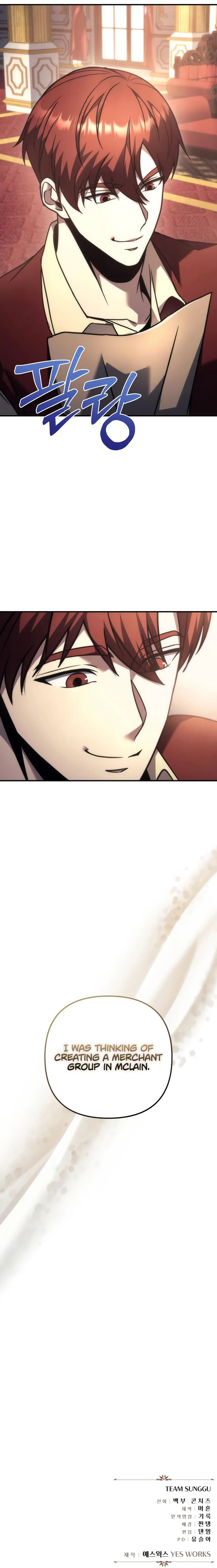 Regressor of the Fallen family Chapter 120 - Page 16