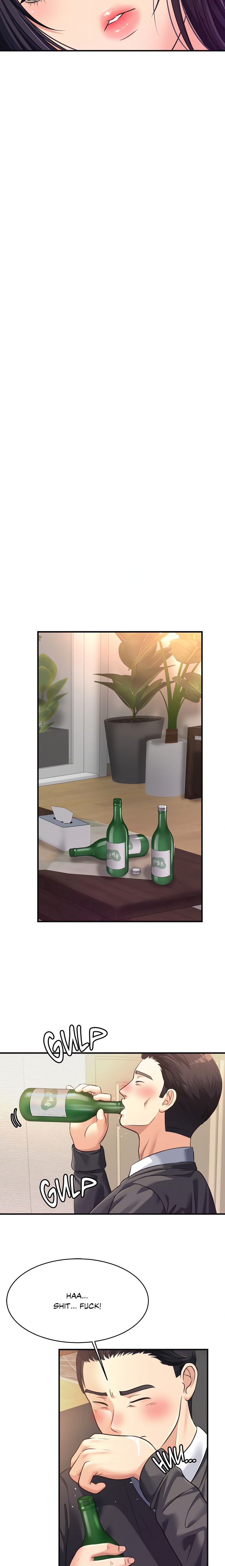 Secret Affection Chapter 27 - Page 12