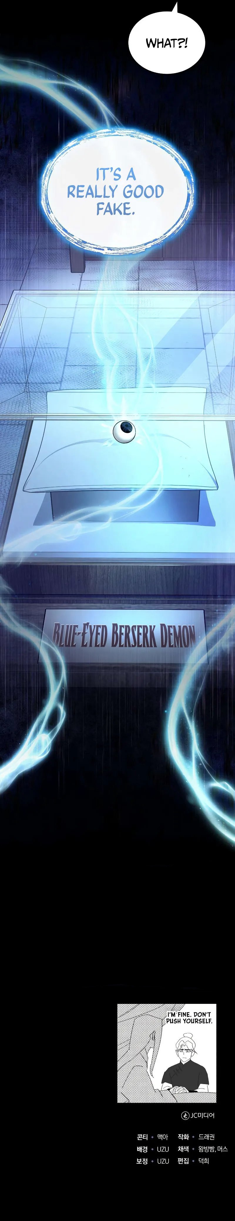 The Terminally Ill Young Master of the Baek Clan Chapter 54 - Page 11