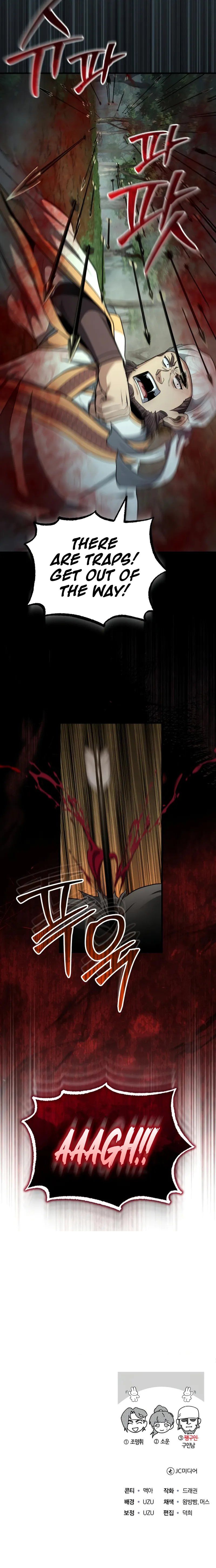 The Terminally Ill Young Master of the Baek Clan Chapter 56 - Page 11