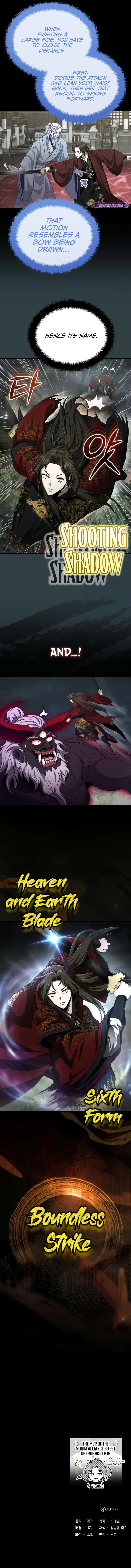 The Terminally Ill Young Master of the Baek Clan Chapter 57 - Page 10