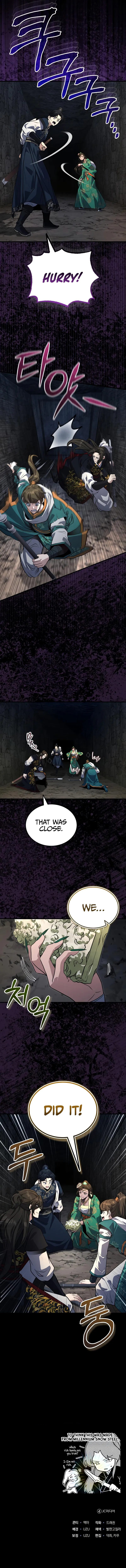 The Terminally Ill Young Master of the Baek Clan Chapter 63 - Page 11