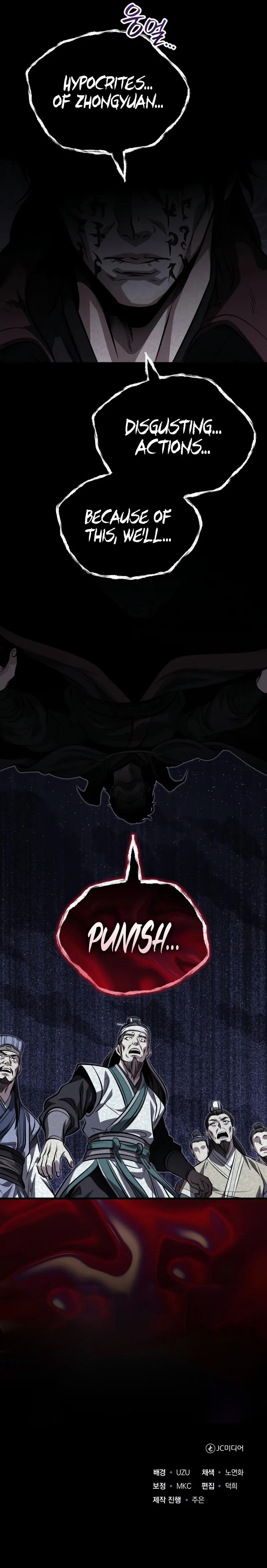 The Terminally Ill Young Master of the Baek Clan Chapter 89 - Page 11