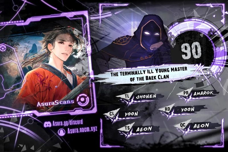 The Terminally Ill Young Master of the Baek Clan Chapter 90 - Page 1