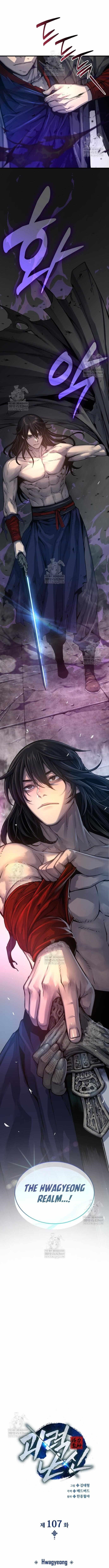 Myst, Might, Mayhem Chapter 107 - Page 16