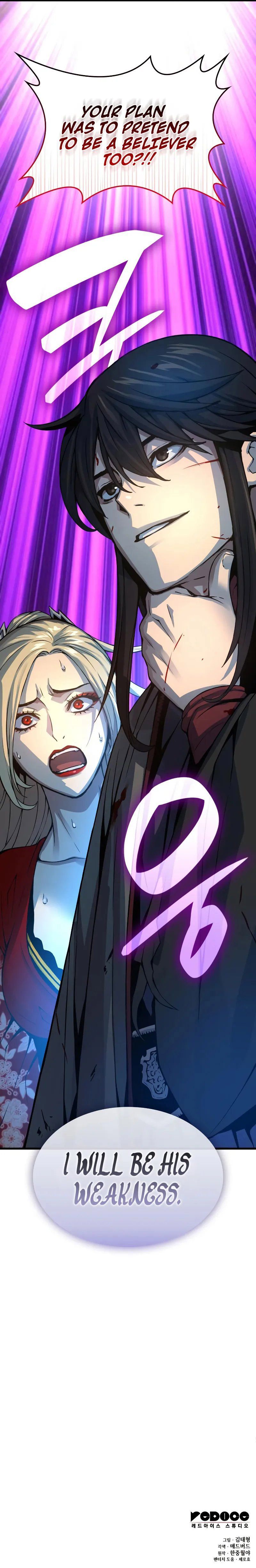 Myst, Might, Mayhem Chapter 97 - Page 16