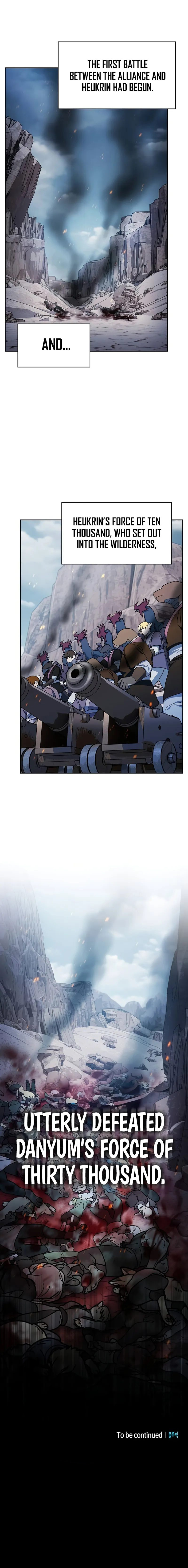 The Nebula’s Civilization Chapter 96 - Page 13