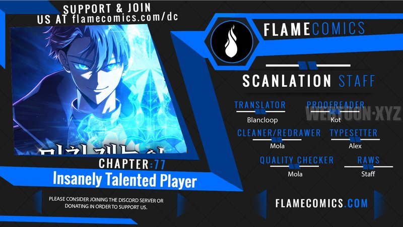 Insanely-Talented Player Chapter 77 - Page 1