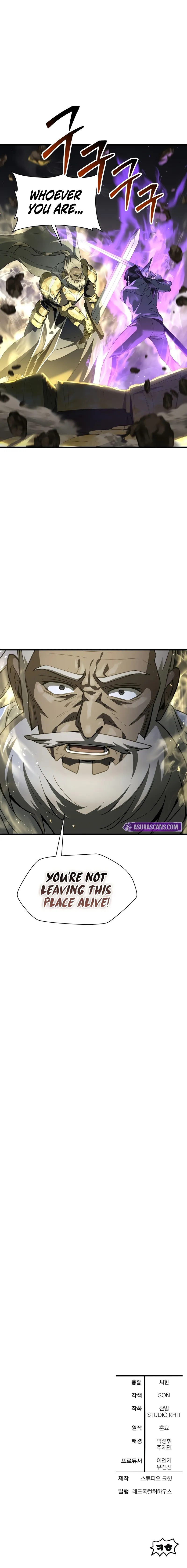 Helmut: The Forsaken Child Chapter 100 - Page 10