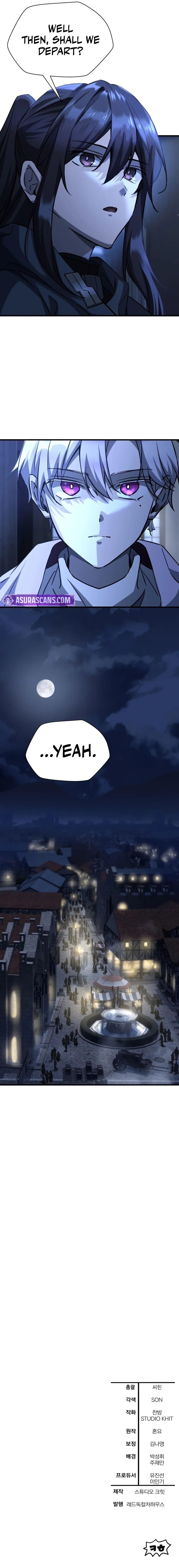 Helmut: The Forsaken Child Chapter 105 - Page 10