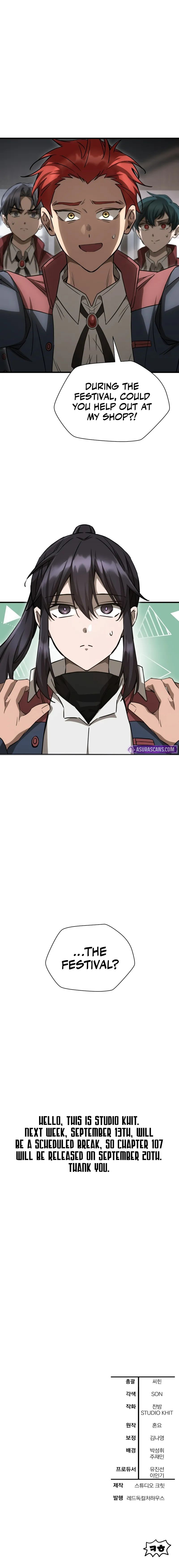 Helmut: The Forsaken Child Chapter 106 - Page 10