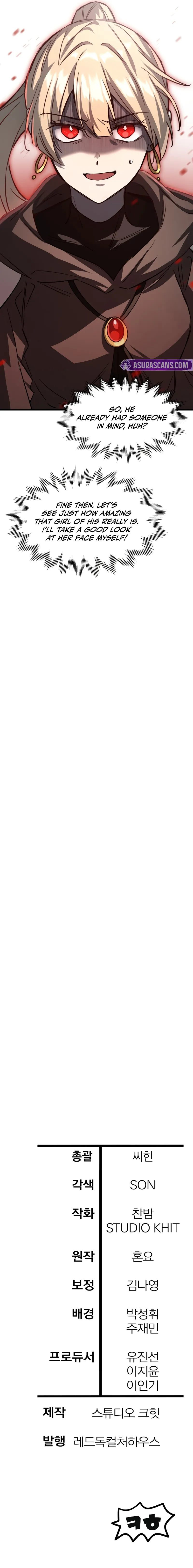 Helmut: The Forsaken Child Chapter 109 - Page 9