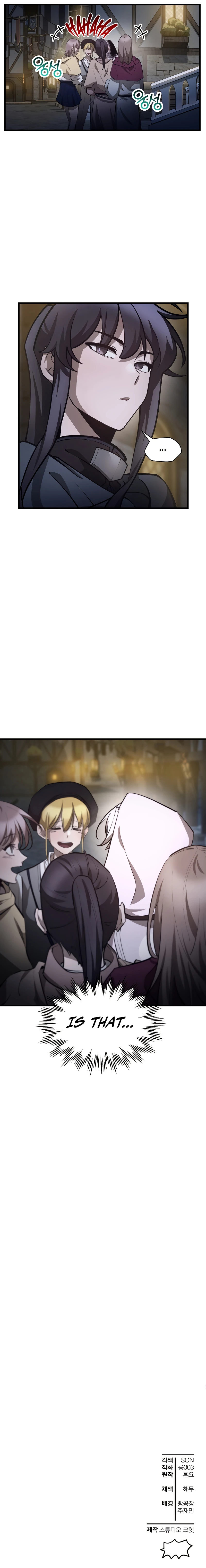 Helmut: The Forsaken Child Chapter 54 - Page 11