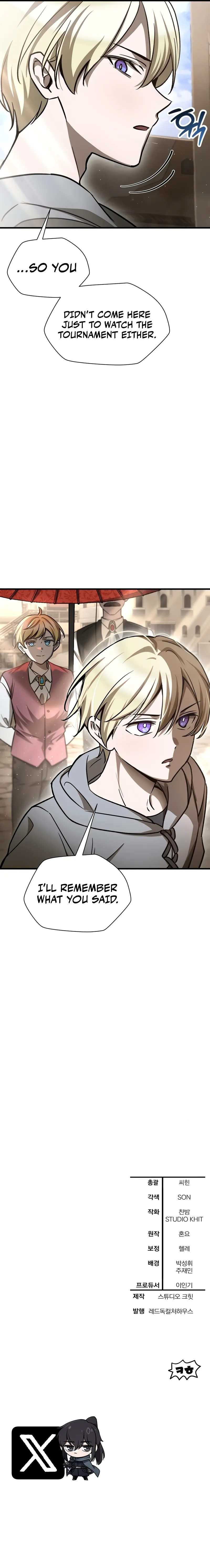 Helmut: The Forsaken Child Chapter 94 - Page 13