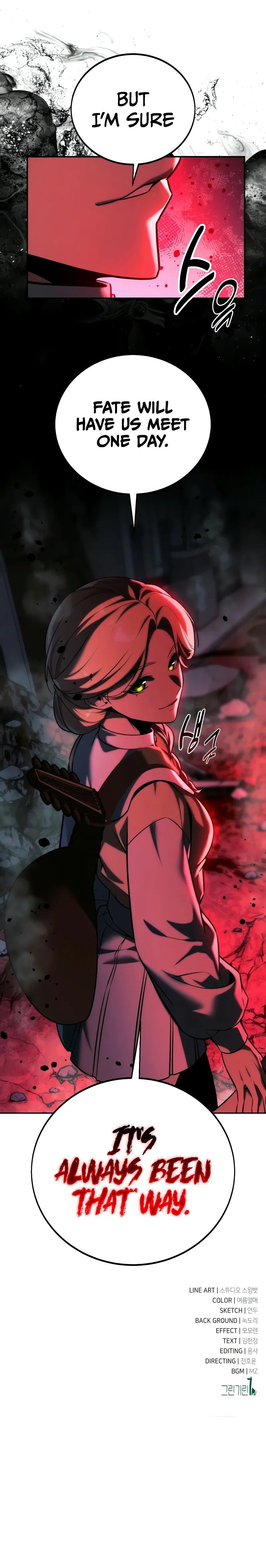 The Extra’s Academy Survival Guide Chapter 70 - Page 20